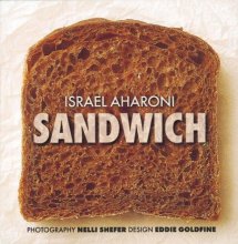 Cover art for Sandwich