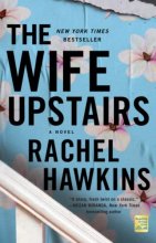 Cover art for Wife Upstairs