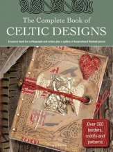 Cover art for The Complete Book of Celtic Designs (Design Inspirations)