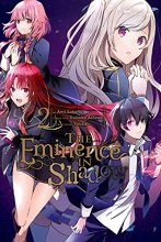 Cover art for The Eminence in Shadow, Vol. 2 (manga) (The Eminence in Shadow (manga), 2)