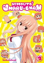 Cover art for Himouto! Umaru-chan Vol. 2