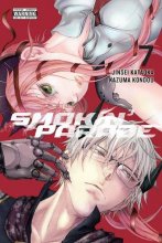 Cover art for Smokin' Parade, Vol. 7 (Smokin' Parade, 7)