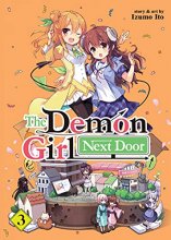 Cover art for The Demon Girl Next Door Vol. 3