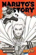 Cover art for Naruto: Naruto's Story--Family Day (Naruto Novels)