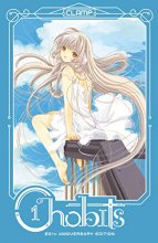 Cover art for Vol 1 Chobits 20th Anniversary Edition