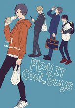 Cover art for Play It Cool, Guys, Vol. 1 (Play It Cool, Guys, 1)