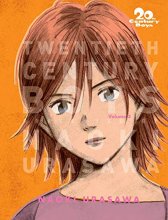 Cover art for 20th Century Boys: The Perfect Edition, Vol. 3 (3)