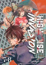 Cover art for High-Rise Invasion Vol. 7-8
