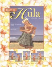 Cover art for How to Hula for Body, Mind & Spirit