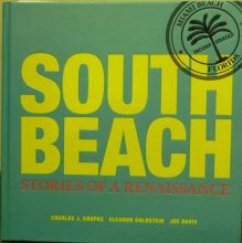 Cover art for South Beach: Stories of a Renaissance