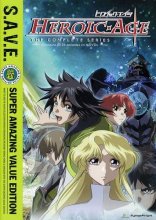Cover art for Heroic Age - The Complete Series S.A.V.E.