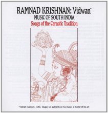 Cover art for Music of South India: Songs of Carnatic Tradition