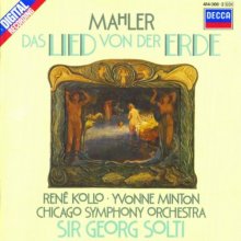 Cover art for Mahler: Das Lied von der Erde