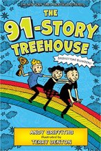 Cover art for The 91-Story Treehouse: Babysitting Blunders! (The Treehouse Books, 7)