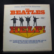 Cover art for Help! (Capitol) [LP]