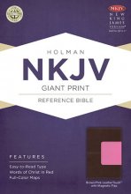 Cover art for NKJV Giant Print Reference Bible, Brown/Pink LeatherTouch with Magnetic Flap