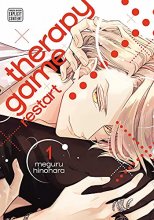 Cover art for Therapy Game Restart, Vol. 1 (1)