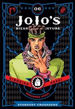 Cover art for JoJo's Bizarre Adventure: Part 3--Stardust Crusaders, Vol. 6 (6)