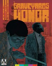 Cover art for Graveyards Of Honor (2-Disc Standard Special Edition) [Blu-ray]