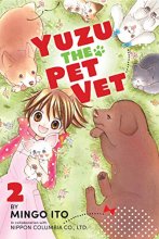 Cover art for Yuzu the Pet Vet 2