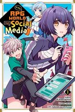 Cover art for If the RPG World Had Social Media..., Vol. 1 (manga) (If the RPG World Had Social Media... (manga), 1)