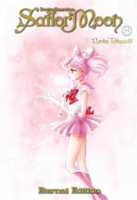 Cover art for Sailor Moon Eternal Edition 8