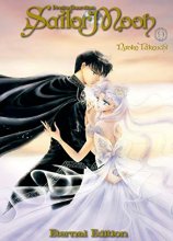 Cover art for Sailor Moon Eternal Edition 9