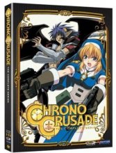 Cover art for Chrono Crusade - Complete Series S.A.V.E.