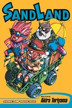 Cover art for Sand Land