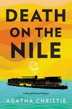 Cover art for Death on the Nile: A Hercule Poirot Mystery (Hercule Poirot Mysteries, 17)