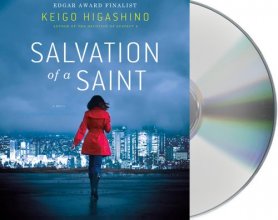 Cover art for Salvation of a Saint: A Detective Galileo Novel (Detective Galileo Series)