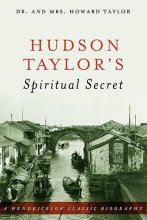 Cover art for Hudson Taylor's Spiritual Secret