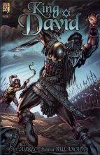 Cover art for King David