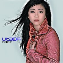 Cover art for Exodus