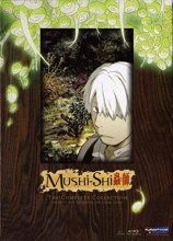 Cover art for Mushi-shi: The Complete Series