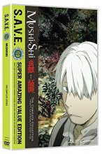 Cover art for Mushi-shi Complete Collection DVD SAVE Edition