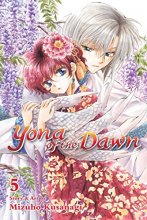 Cover art for Yona of the Dawn, Vol. 5 (5)