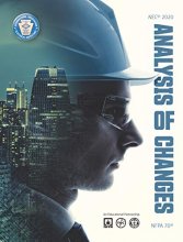 Cover art for Analysis of Changes, NEC-2020