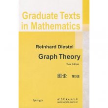 Cover art for Grap Theory