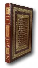 Cover art for Cosmos by Carl Sagan (Easton Press) 