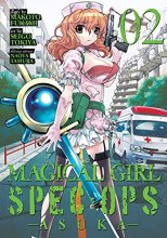 Cover art for Magical Girl Spec-Ops Asuka Vol. 2