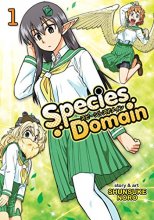 Cover art for Species Domain Vol. 1