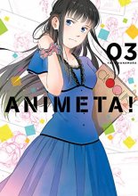 Cover art for Animeta! Volume 3 (Animeta! (3))