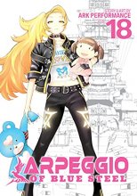 Cover art for Arpeggio of Blue Steel Vol. 18