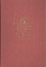 Cover art for The Dead Sea Scrolls (Heritage Press)