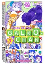 Cover art for Please Tell Me! Galko-chan Vol. 3