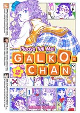 Cover art for Please Tell Me! Galko-chan Vol. 2 (Please Tell Me! Galko-chan, 2)