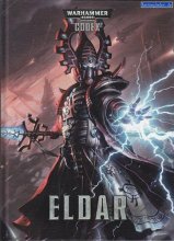 Cover art for Warhammer 40k: Codex - Eldar