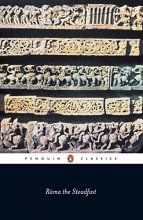 Cover art for Rama the Steadfast: An Early Form of the Ramayana (Penguin Classics)