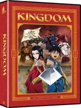 Cover art for Kingdom: Season 1